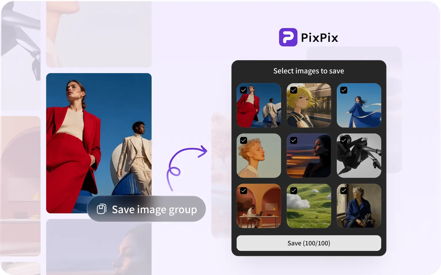 Selecting and saving multiple images together in the PixPix extension