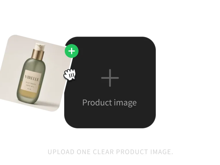 上传用于视频复刻的清晰商品图片