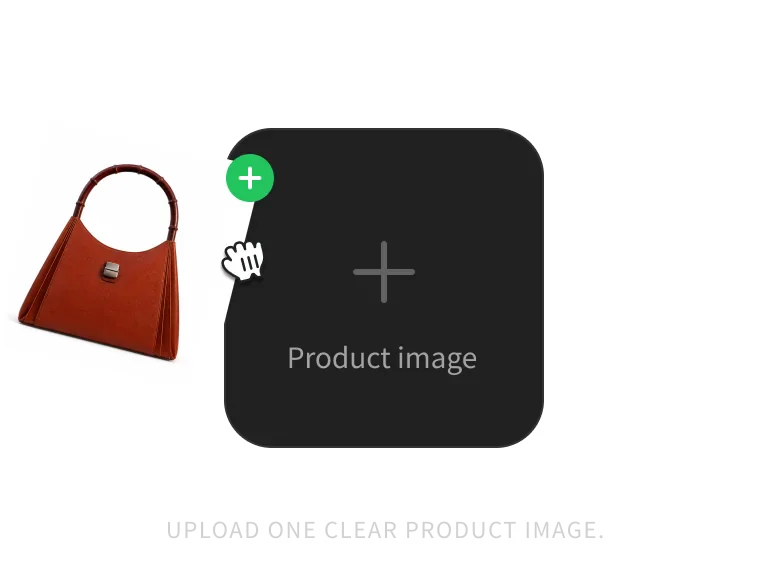 上传参考图与商品原图
